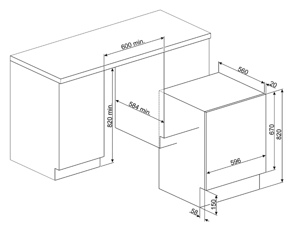 Схема встраивания