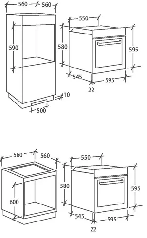 Схема встраивания