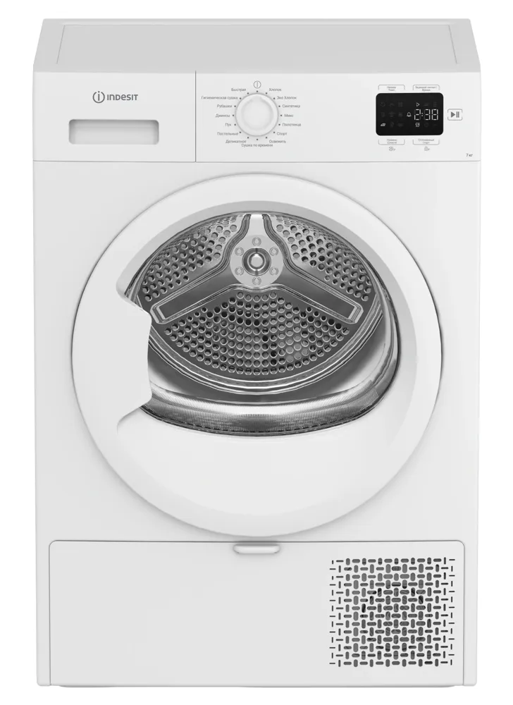 Детальное фото товара: Indesit IAS3725 K