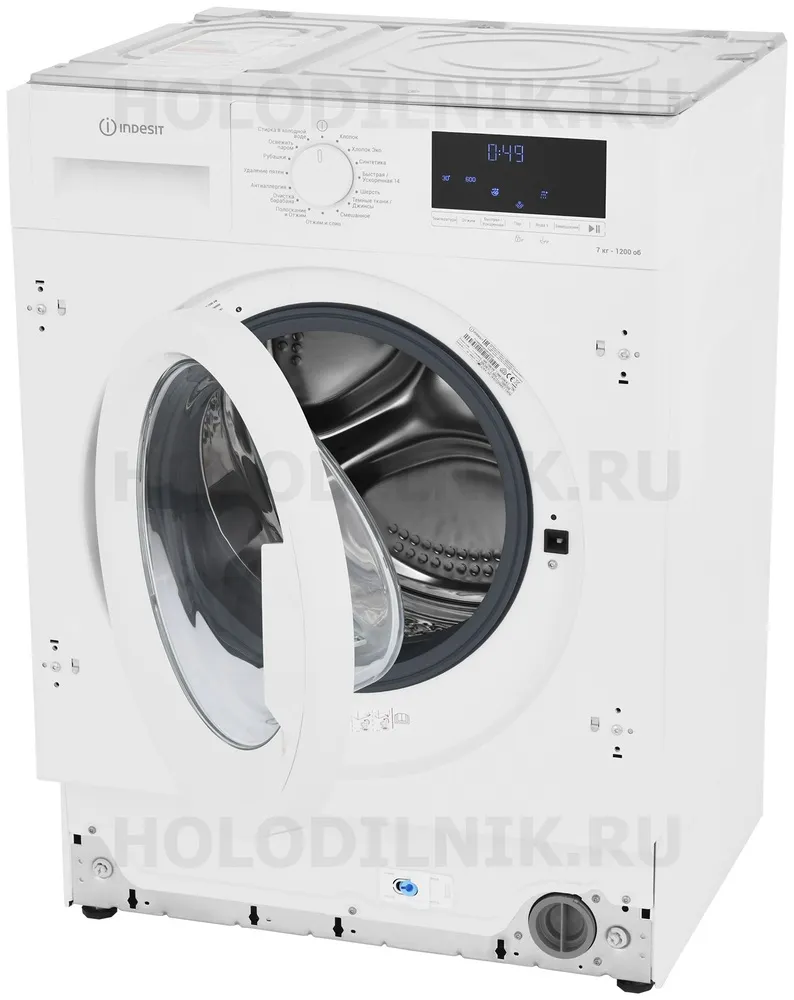 Детальное фото товара: Indesit IWBI 7290 VW