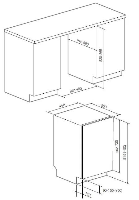 Схема встраивания