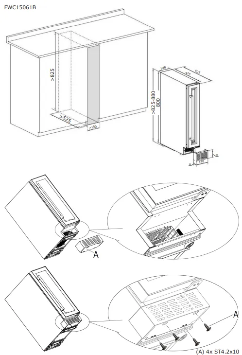 Схема встраивания
