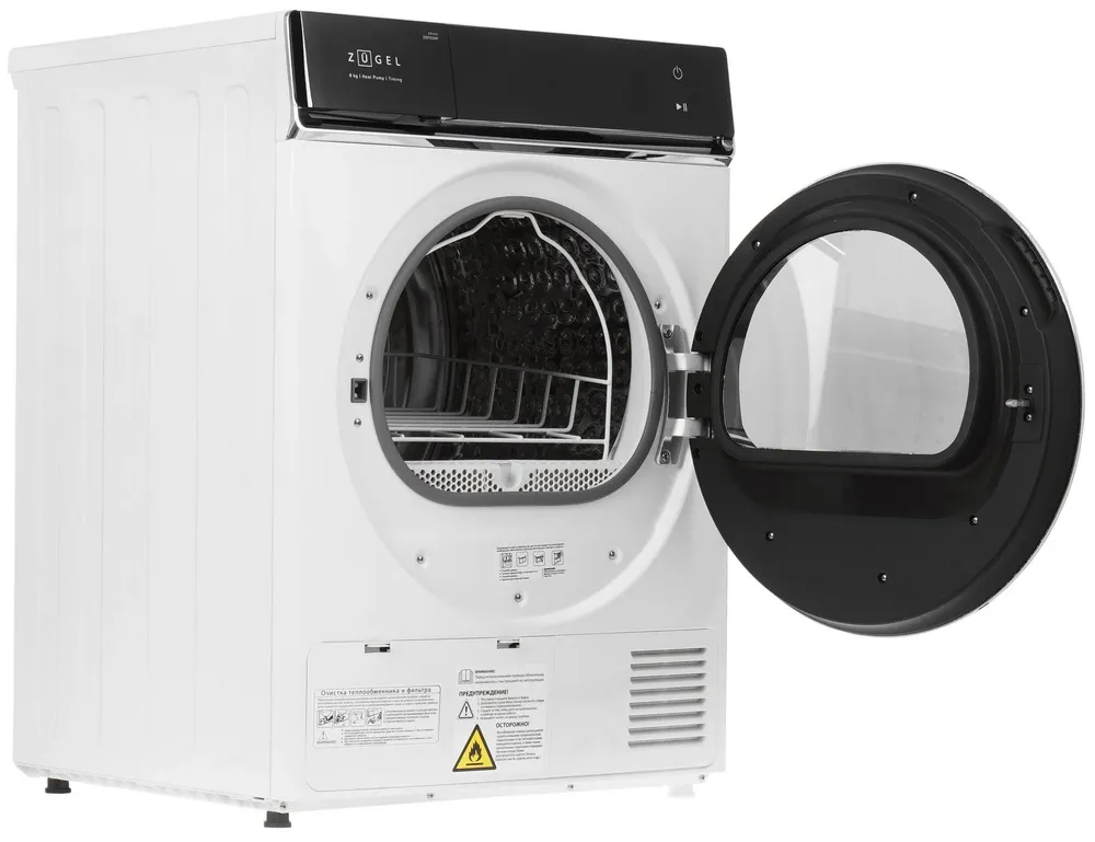 Детальное фото товара: ZUGEL ZDF83HP