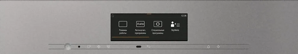 Детальное фото товара: Miele DGM7840 GRGR