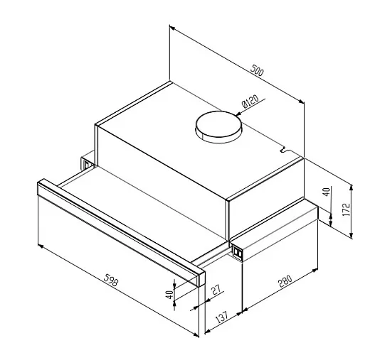 Схема встраивания