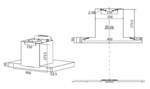 Схема встраивания
