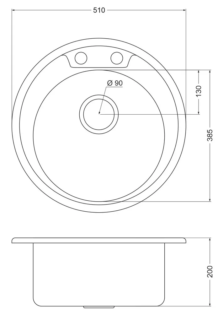 Схема встраивания