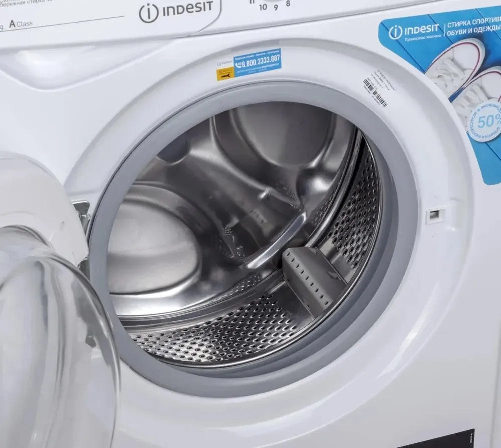 Детальное фото товара: Indesit IWSC 5105 CIS