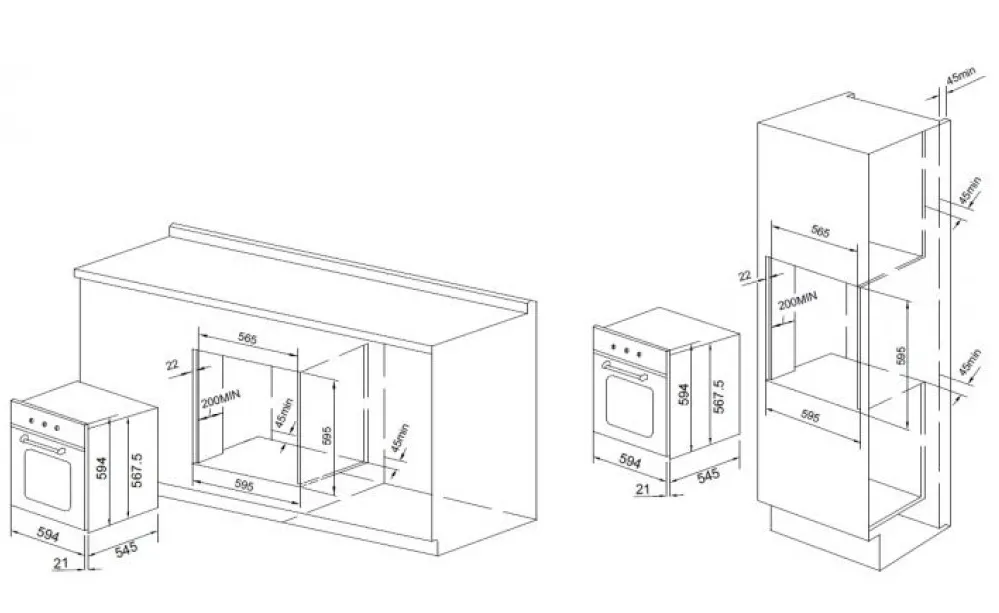 Схема встраивания