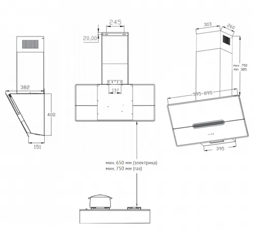 Схема встраивания