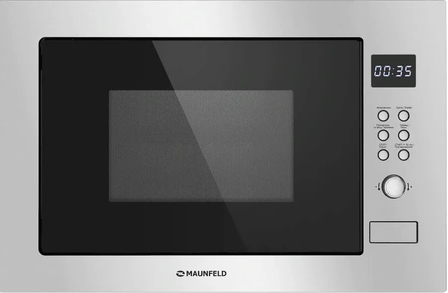 Фото товара: Maunfeld MBMO.25.8S