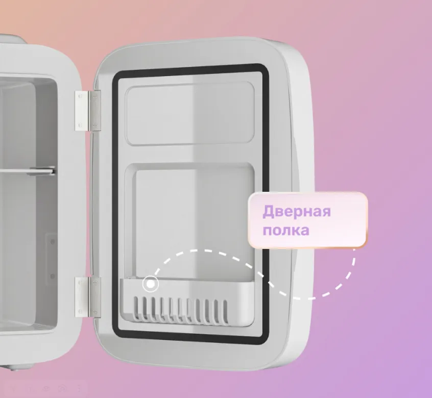 Детальное фото товара: Meyvel MD-04C3W-RGB