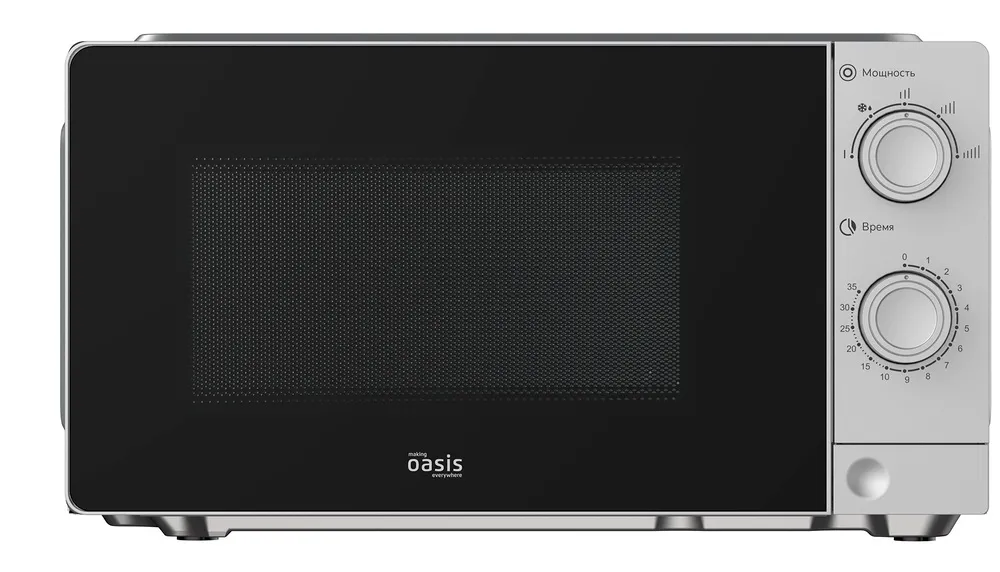 Детальное фото товара: making Oasis everywhere MW-70XS