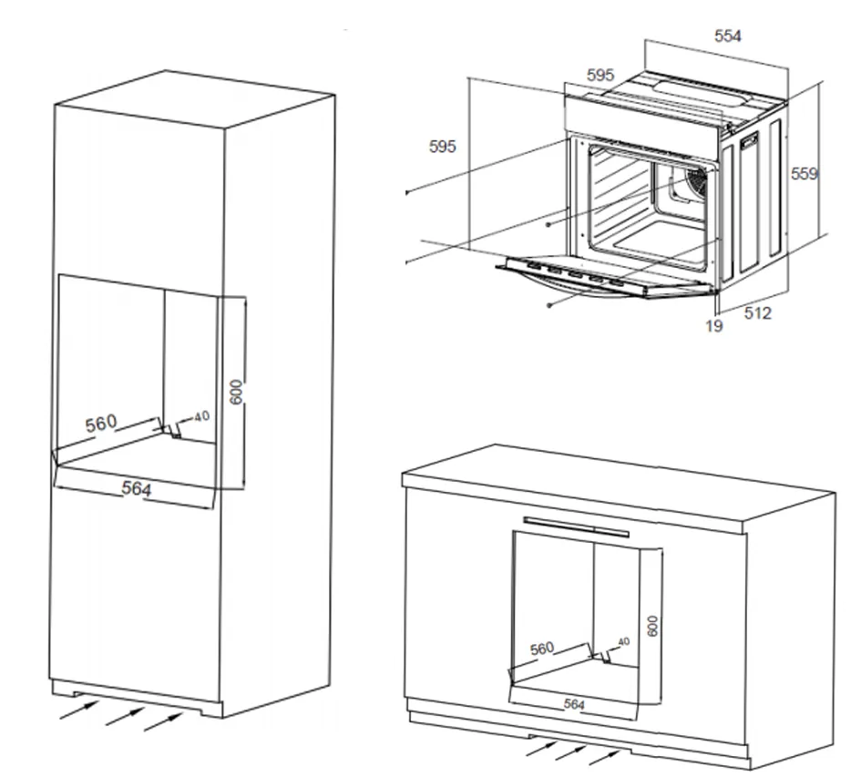 Схема встраивания