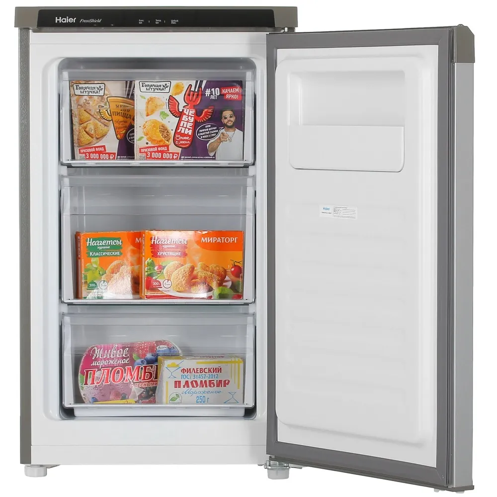 Детальное фото товара: Haier HF-82SAA