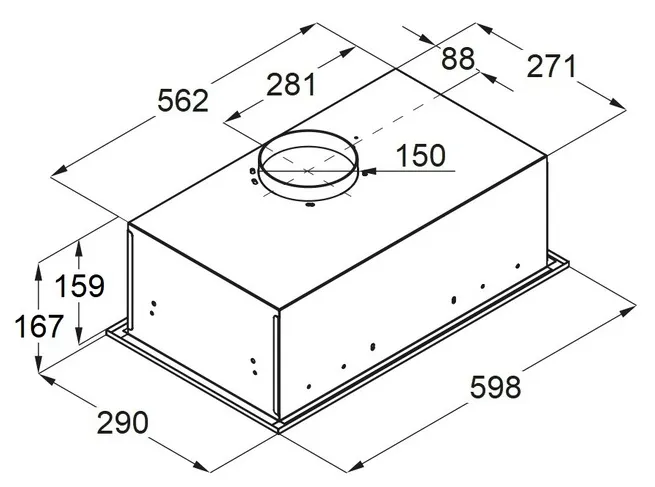 Схема встраивания