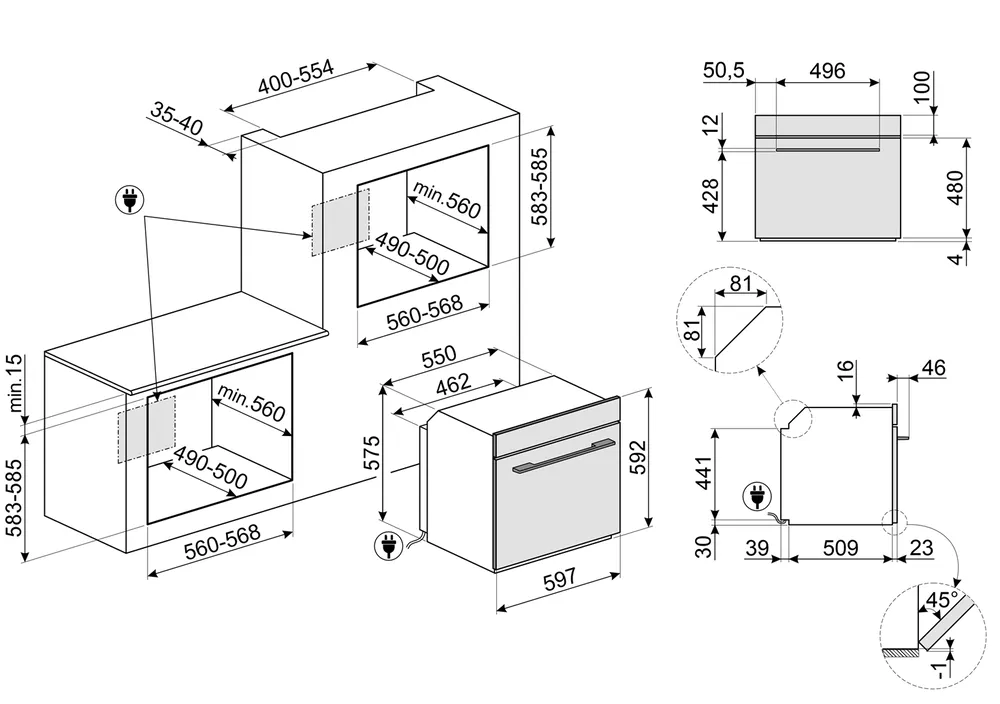 Схема встраивания