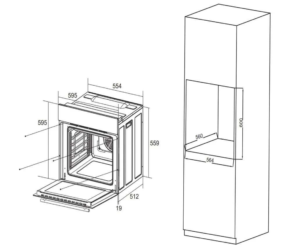 Схема встраивания