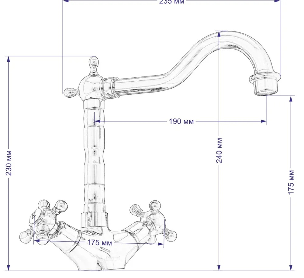 Схема встраивания