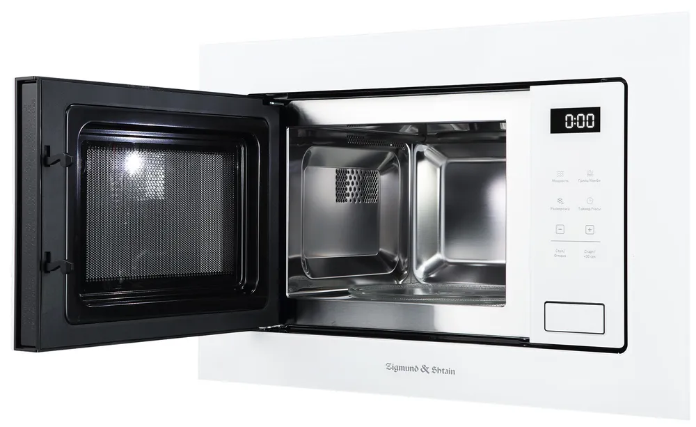 Детальное фото товара: Zigmund & Shtain BMO 26 W