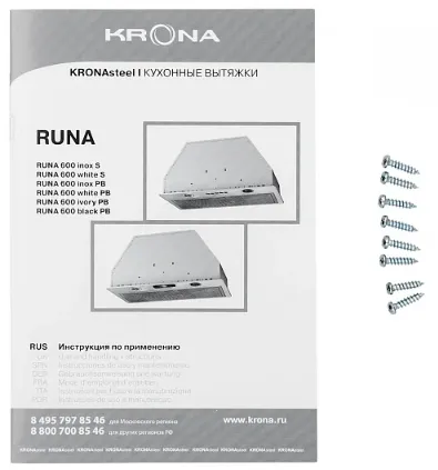 Детальное фото товара: Krona RUNA 600 black PB