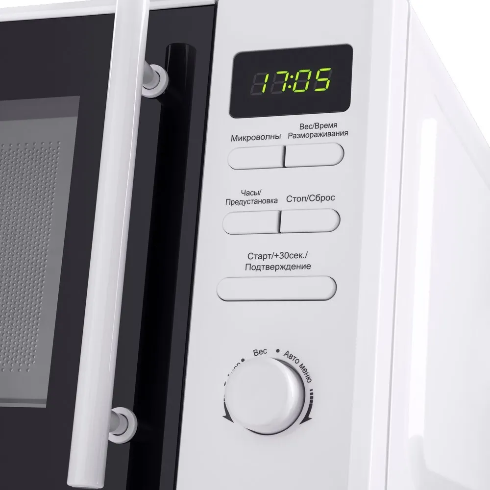 Детальное фото товара: Maunfeld MFSMO.20.7TWH