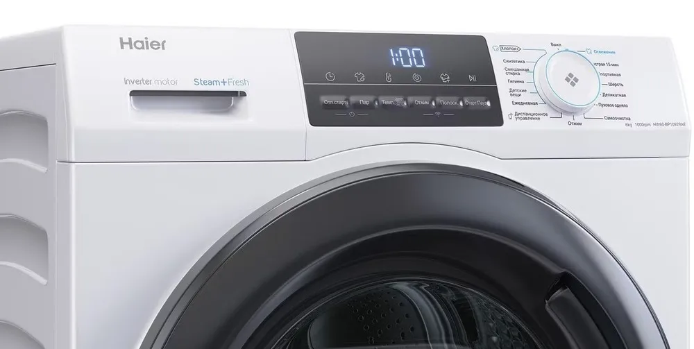 Детальное фото товара: Haier HW60-BP10929AE