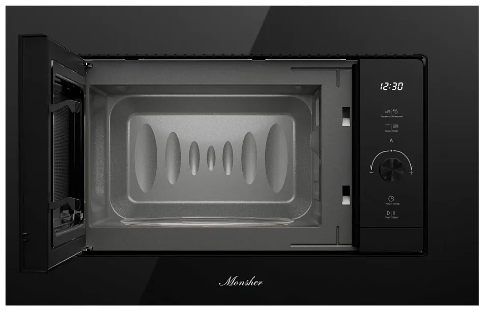 Детальное фото товара: Monsher MMH 1120 Noir