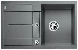 Фото товара: Blanco Metra 45S, мойка, гранит, алюметаллик, с клапаном-автоматом