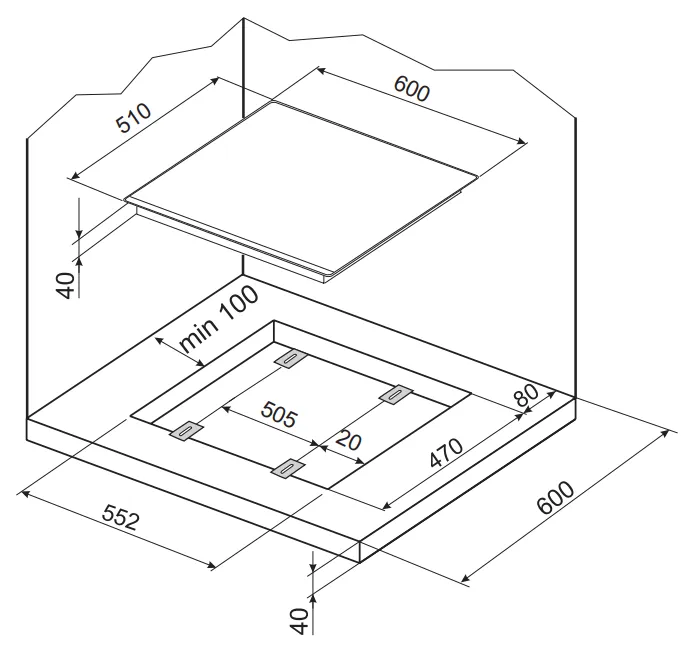 Схема встраивания