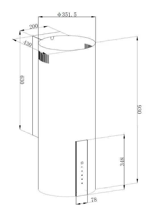 Схема встраивания