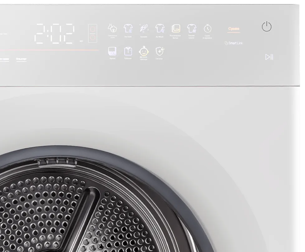 Детальное фото товара: Maunfeld MFWD121010WH06 (в 2-х коробках)