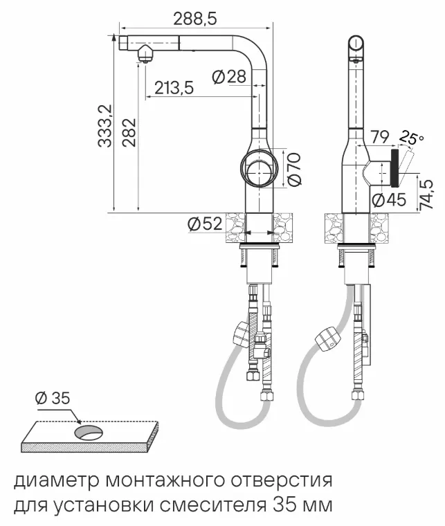 Детальное фото товара: Paulmark URBAN, смеситель, белый матовый