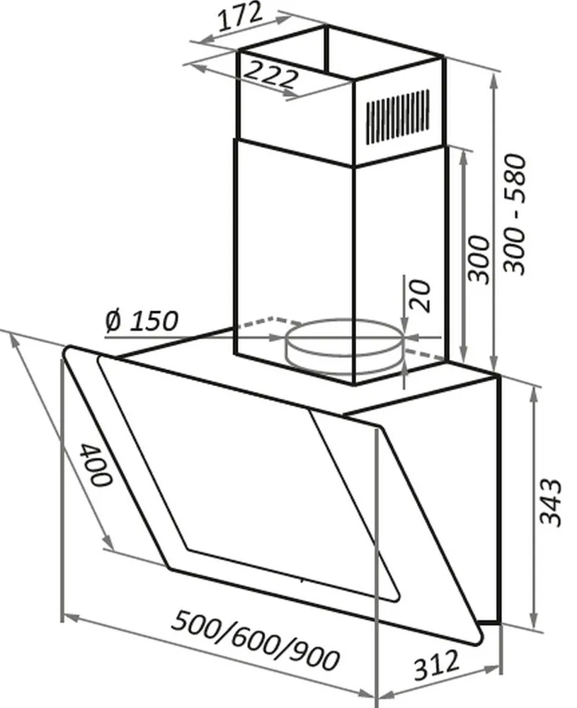 Схема встраивания