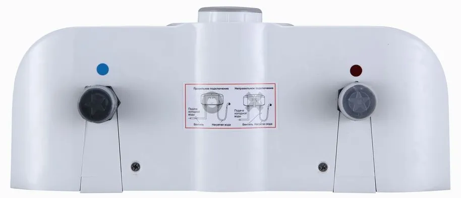 Детальное фото товара: Maunfeld MWH55IS