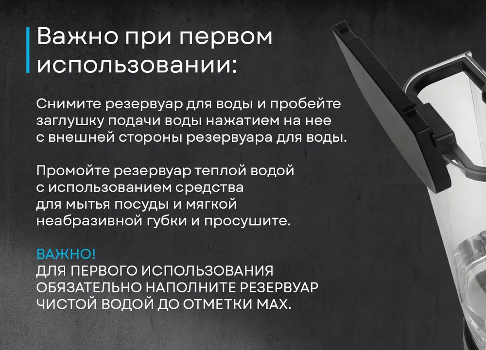 Детальное фото товара: Korting KCM 1003 EW