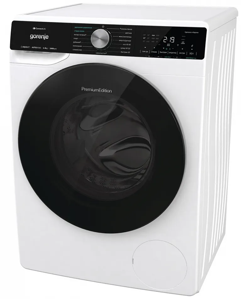 Детальное фото товара: Gorenje WNS94A1AWIFI/C