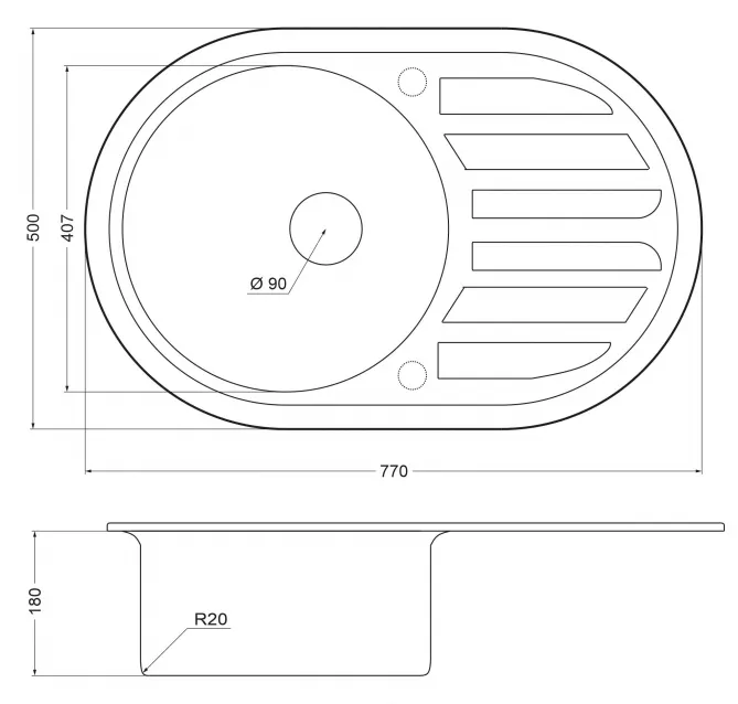 Схема встраивания