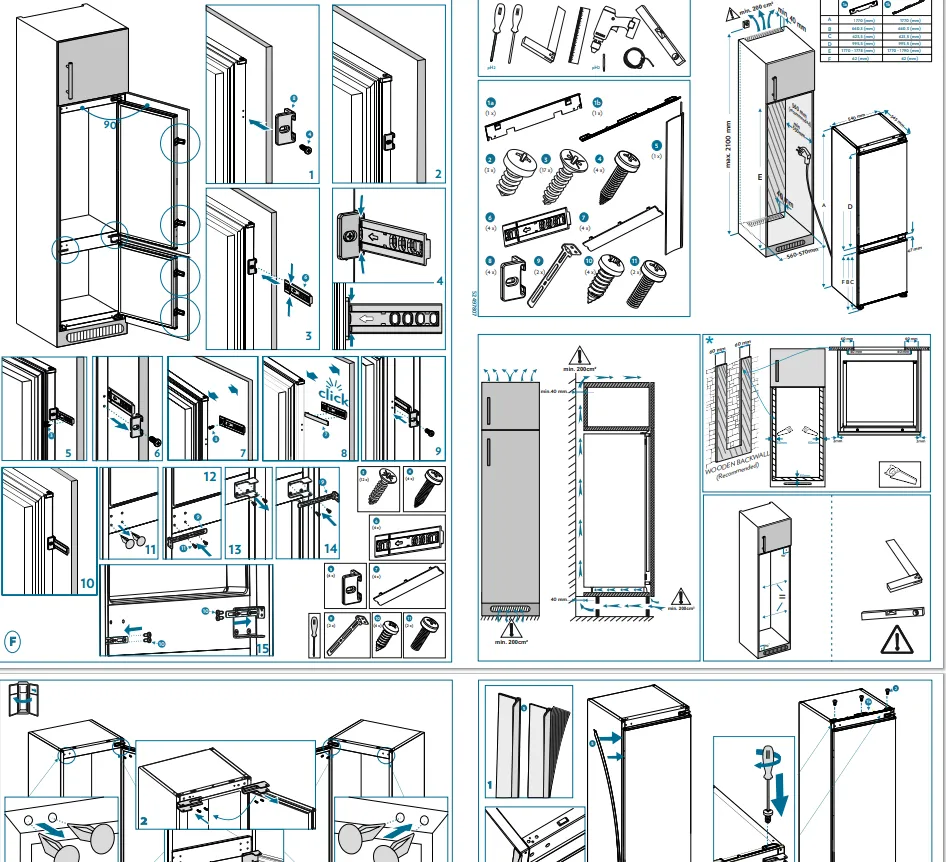 Схема встраивания