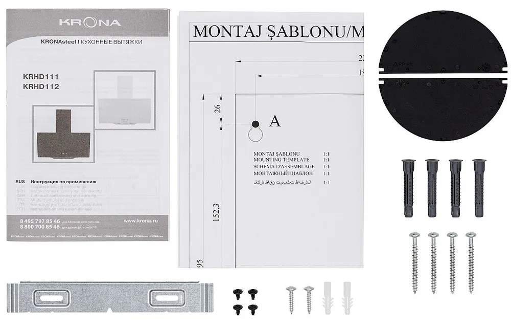 Детальное фото товара: Krona POLLY 600 BLACK PB