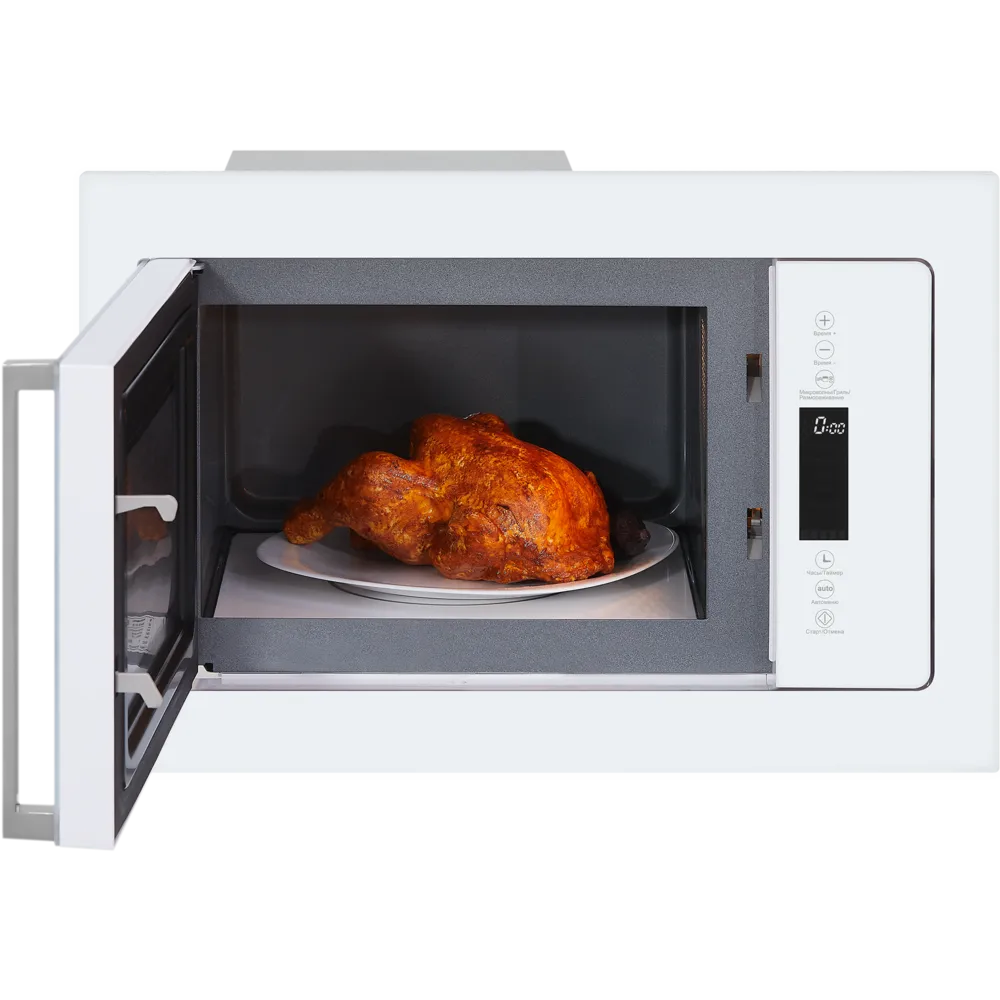 Детальное фото товара: HIBERG i-VM 8505 W (инверторная)