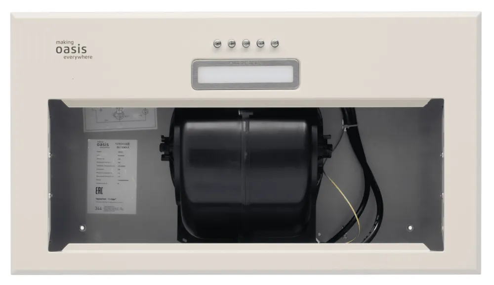 Детальное фото товара: making Oasis everywhere VM-52I