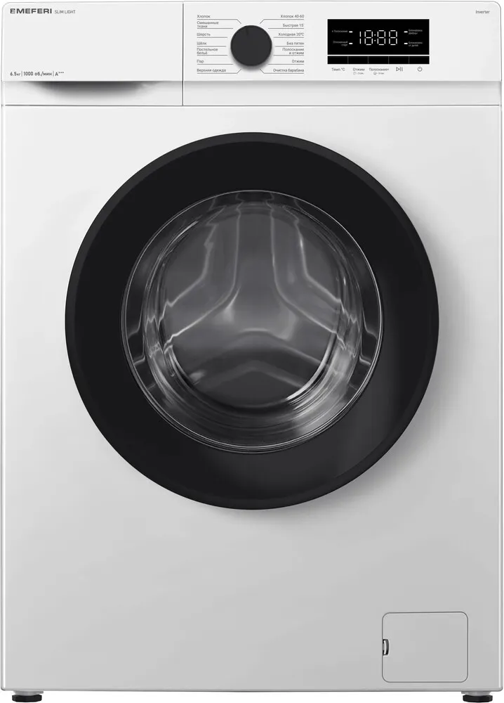 Фото товара: MEFERI MFW061014WH SLIM LIGHT