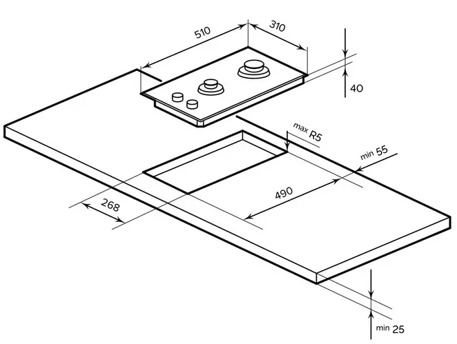 Схема встраивания