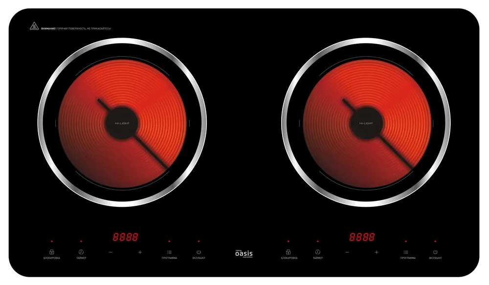 Детальное фото товара: making Oasis everywhere A-TS2B
