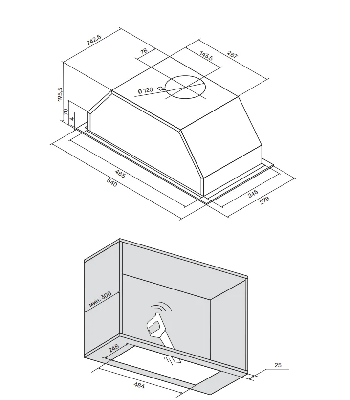 Схема встраивания
