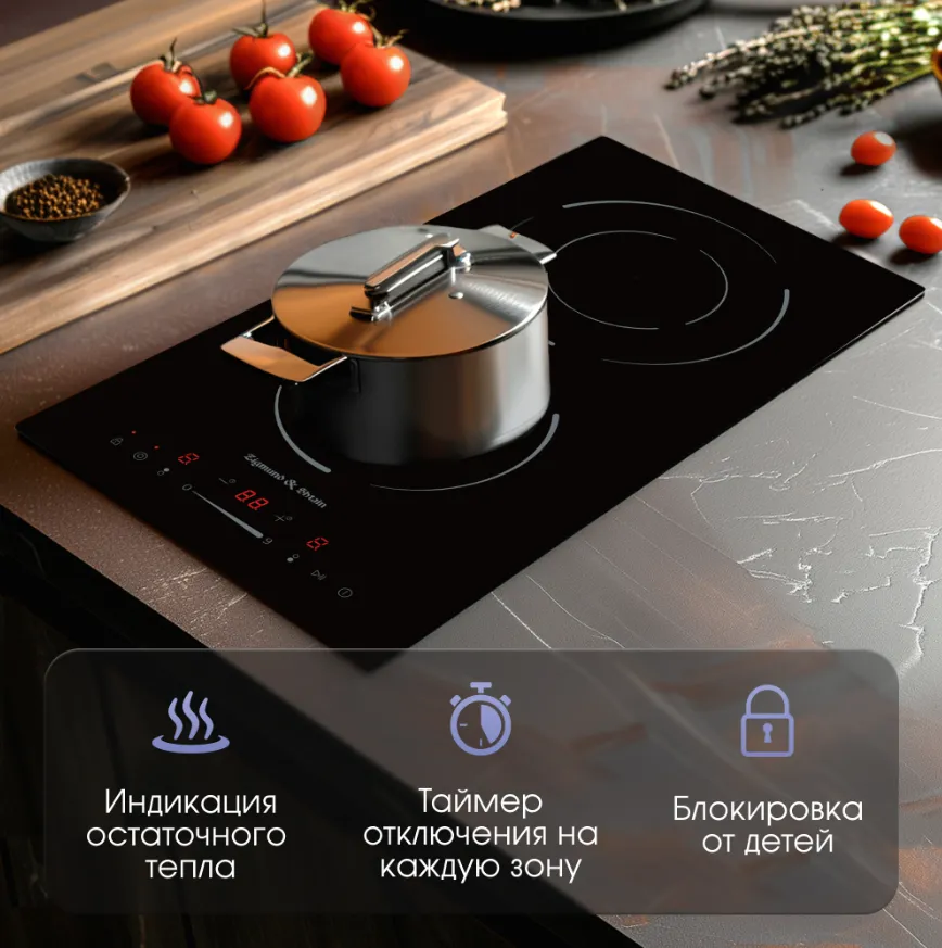 Детальное фото товара: Zigmund & Shtain CN 50.3 B стеклокерамическая поверхность