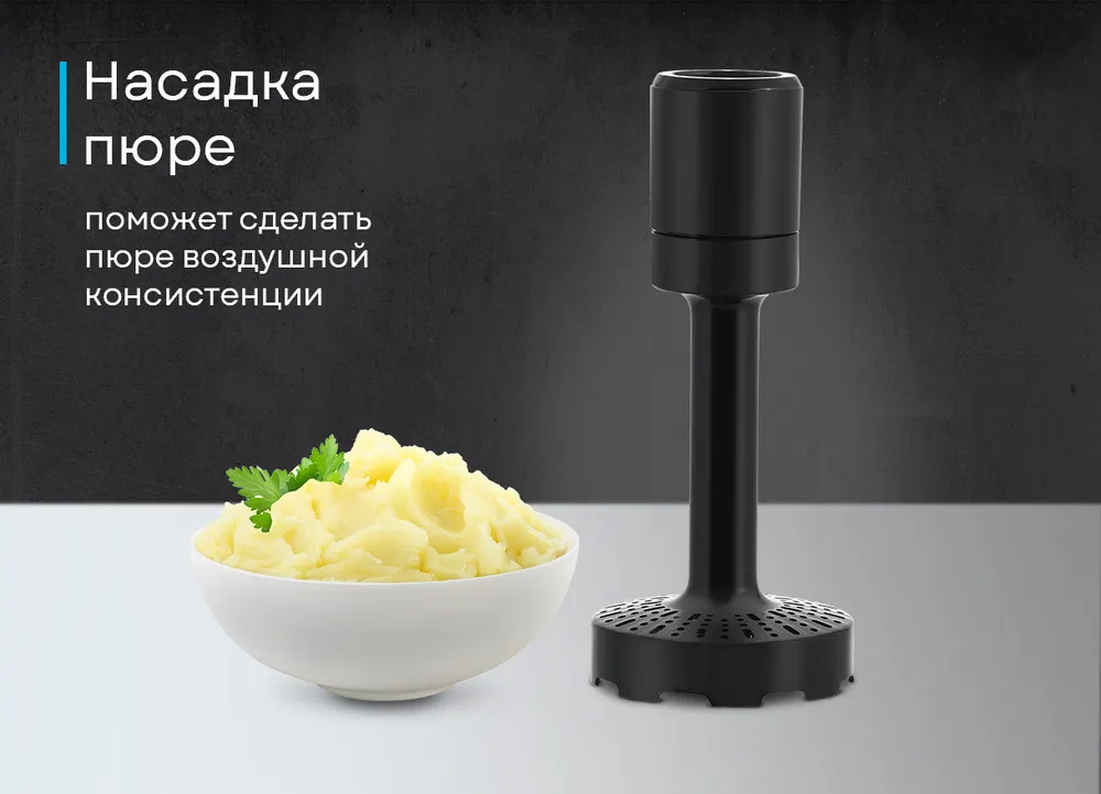 Детальное фото товара: Korting KHB 0304 Infinity