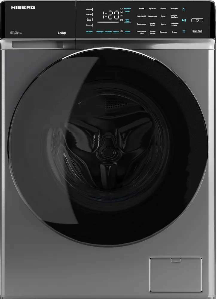 Фото товара: HIBERG i-DDQ9-612 Sd