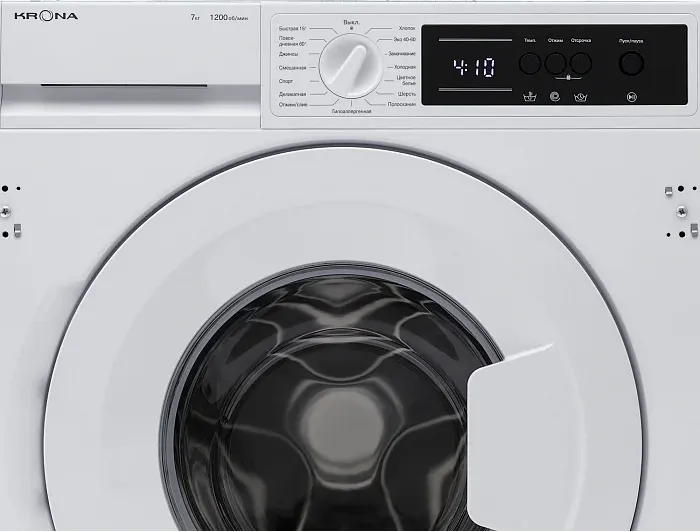 Детальное фото товара: Krona ZIMMER 1200 7K WHITE